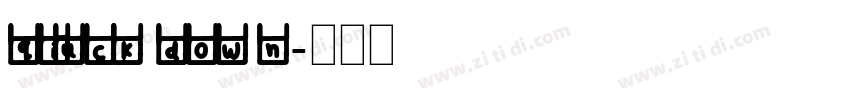 qiuck down字体转换